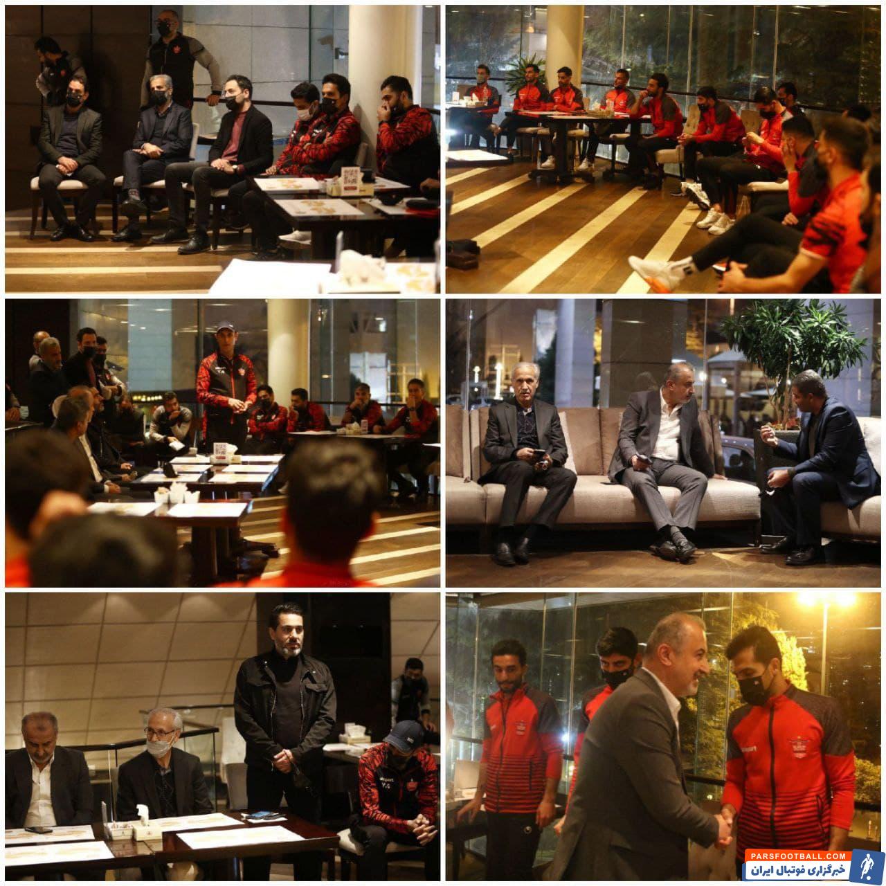 جلسه معارفه مدیرعامل جدید پرسپولیس ؛ گلایه های مالی سوژه اصلی دورهمی قرمزها