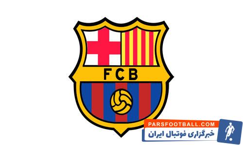 کرونایی شدن دو بازیکن بارسلونا