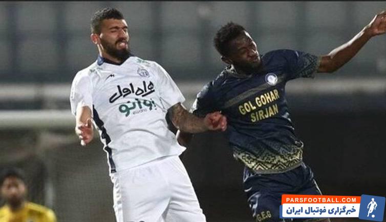 جلسه کمیته استیناف