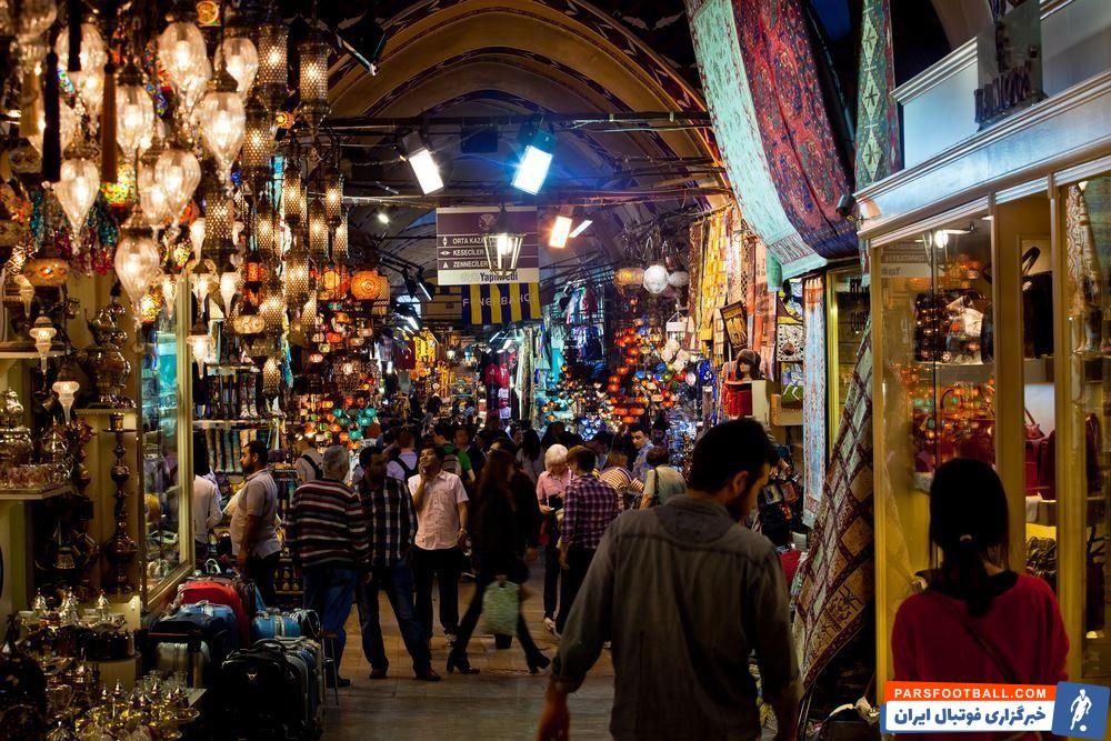 داستان تاریخی بازار بزرگ استانبول