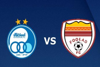 شکایت فولاد خوزستان از استقلال