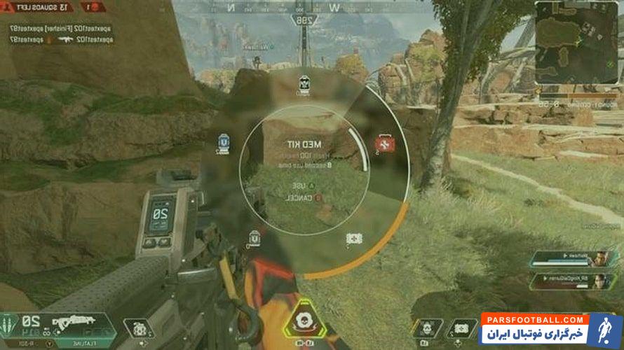 چیت و هک بازی اپکس موبایل از سایت اول گیم