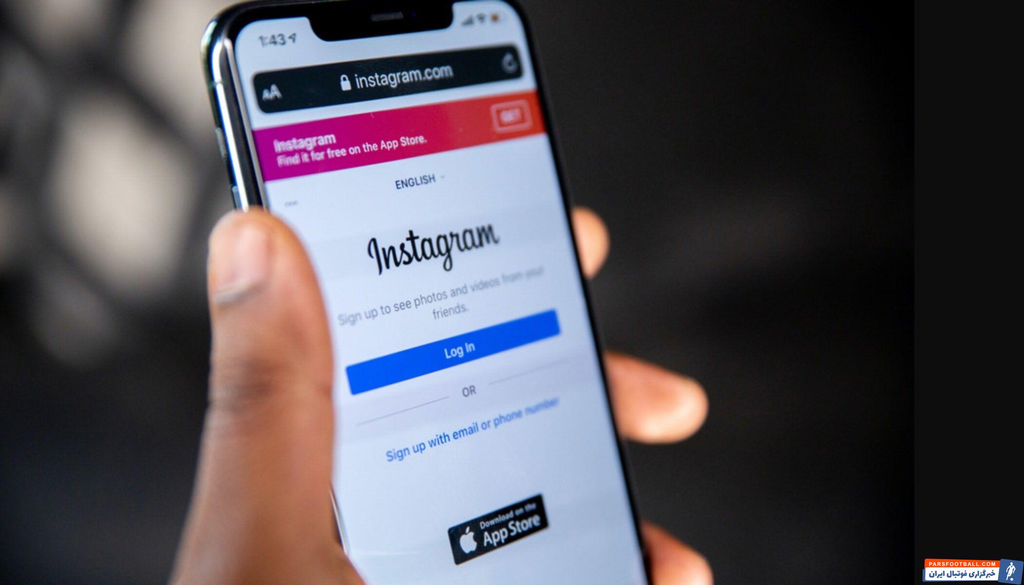 خرید فالوور اینستاگرام چه مزایایی برای شما به همراه دارد؟