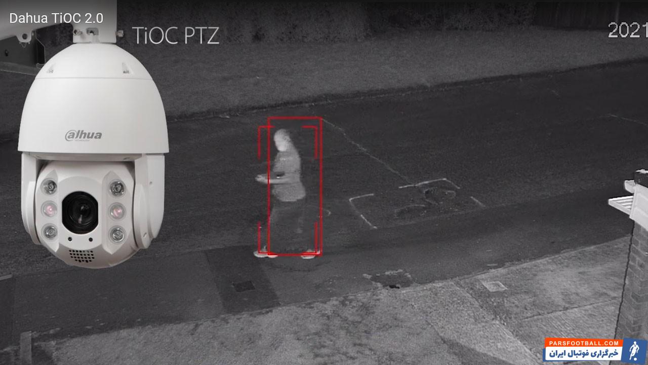 دوربین مدار بسته سه در یک داهوا هم اکنون در نمایندگی های داهوا