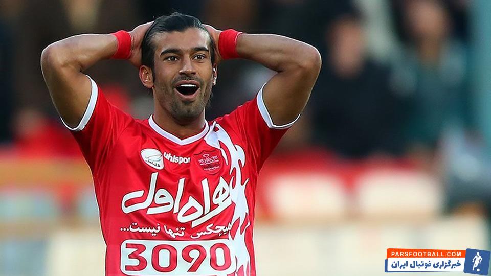 رامین رضاییان