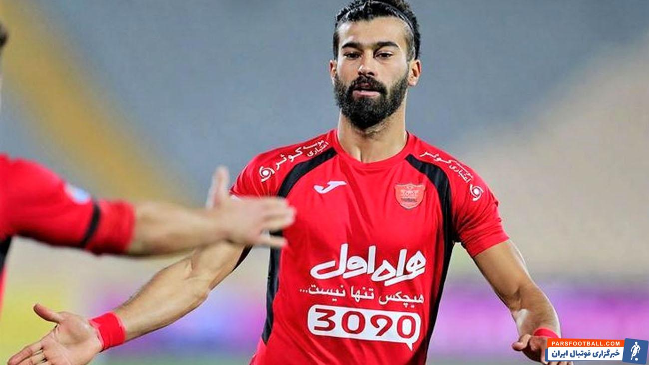 رامین رضاییان