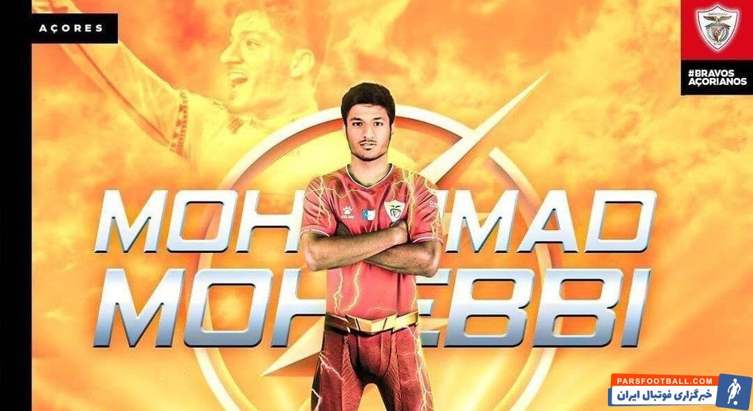به همین بهانه دو باشگاه استقلال و پرسپولیس از محمد محبی خواستند بعد از رفع مصدومیت به تهران و لیگ برتر برگردد.