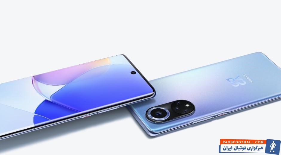 نوا 9 هواوی به زودی در بازار ایران