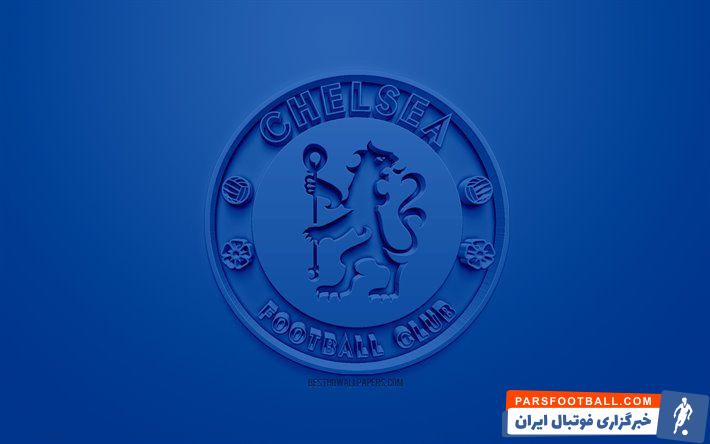 7 تا از گرانترین خرید های چلسی تا به امروز