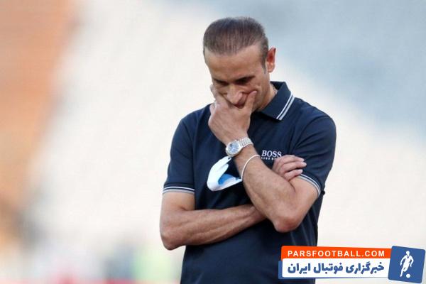 یحیی گل محمدی در آستانه جدایی از پرسپولیس قرار گرفت