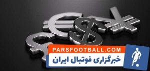 بررسی چند مزیت انحصاری فقط آمارکتس ارائه میدهد