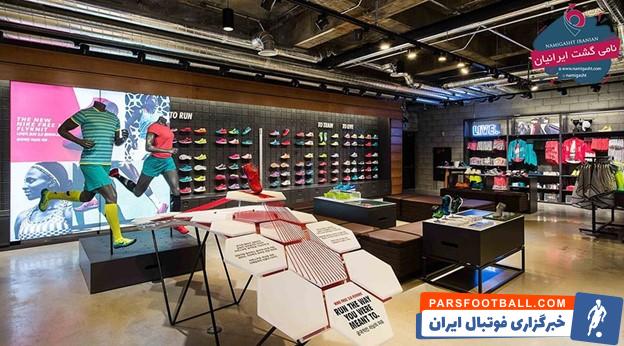 خرید بهترین لباس های ورزشی با برند های جهانی در ترکیه