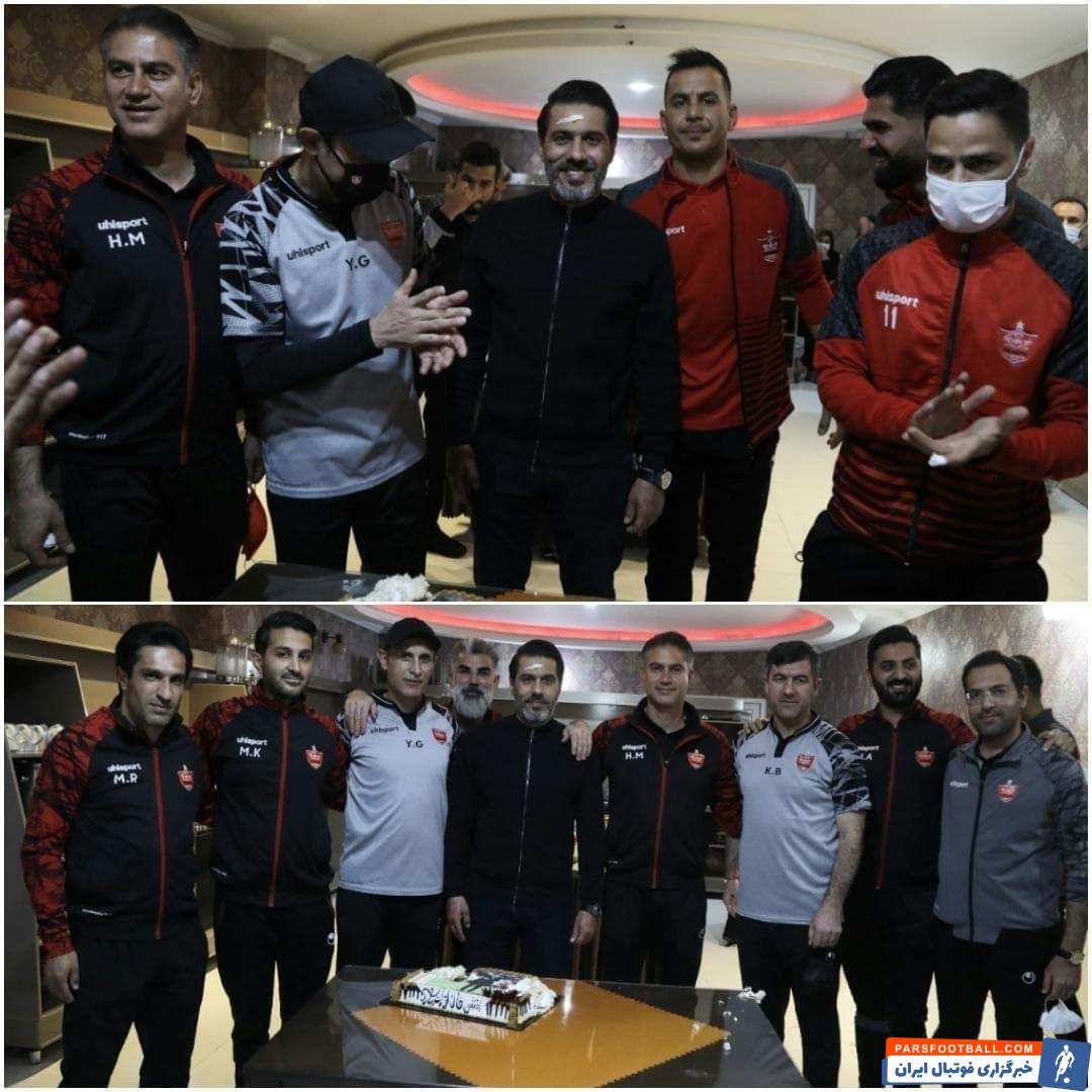 جشن تولد پیروانی پیش از ضیافت سوپرکاپ ؛ کیک مالی شدن افشین به دست یحیی