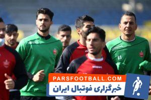 احمد گوهری در تمرینات پرسپولیس حضور پیدا کرد