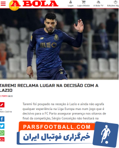 پورتو ؛ مهدی طارمی ستاره ایرانی پورتو مقابل لاتزیو فیکس خواهد بود