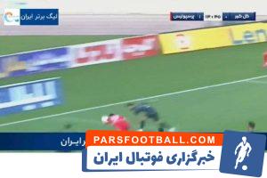 حامد پاکدل با دست دروازه گل‌گهر را گشود و جنجال عجیبی را به راه انداخت