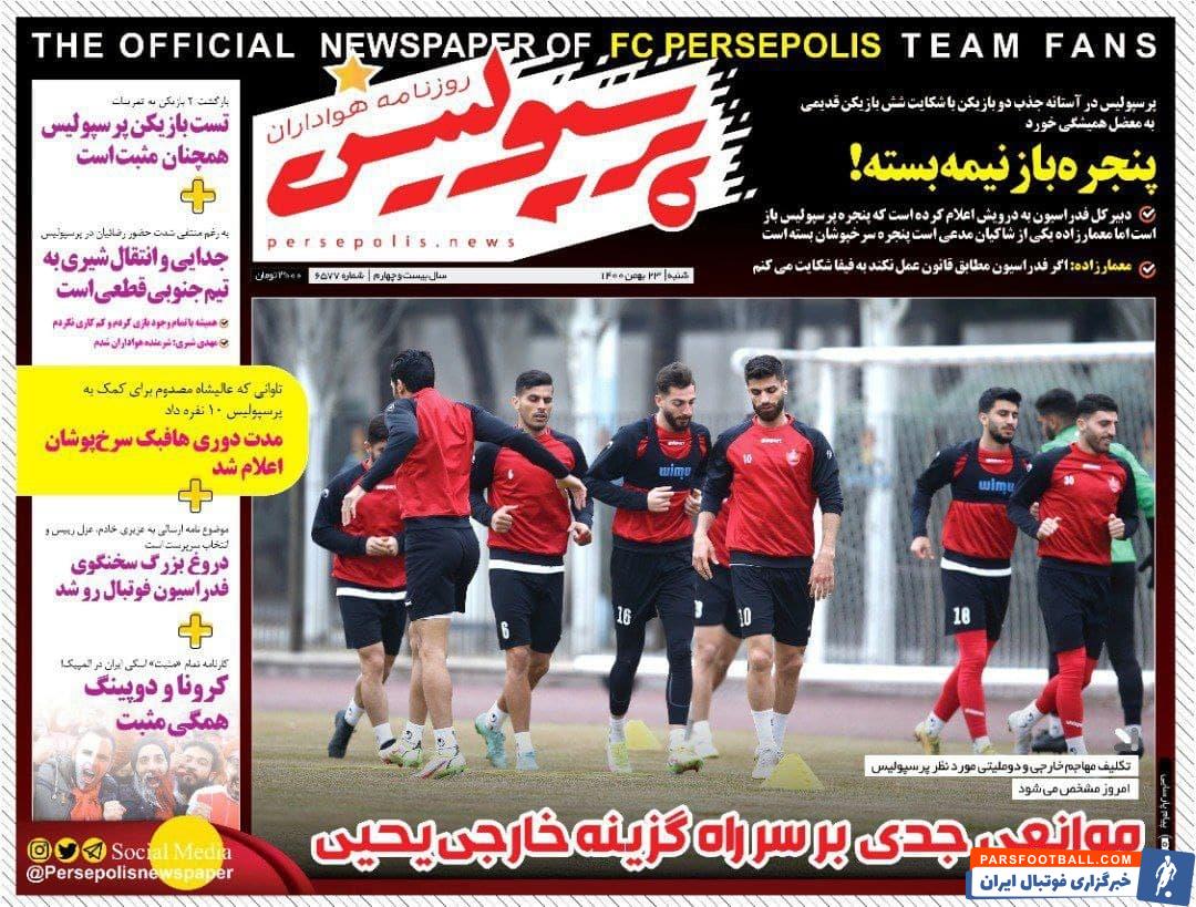 IMG_20220212_093237_400