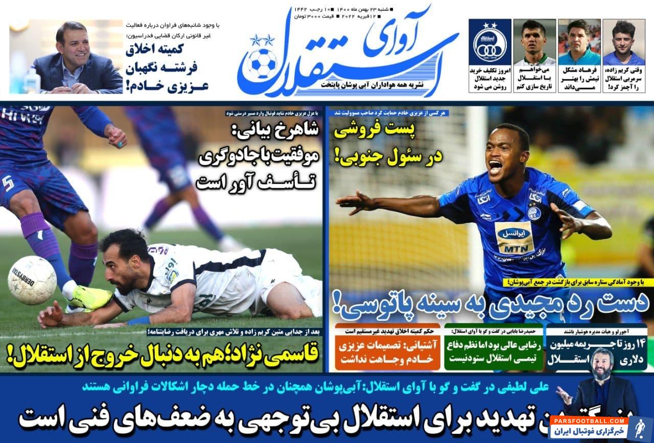 IMG_20220212_093232_452