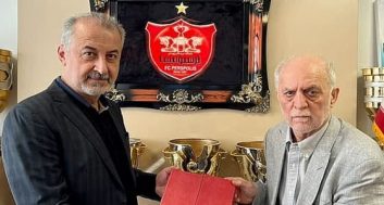 پرسپولیس