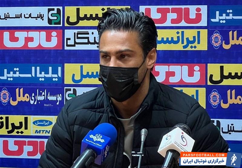 اعلام زمان نشست خبری مجیدی و تارتار پیش از بازی استقلال و ذوب آهن در هفته هفدهم