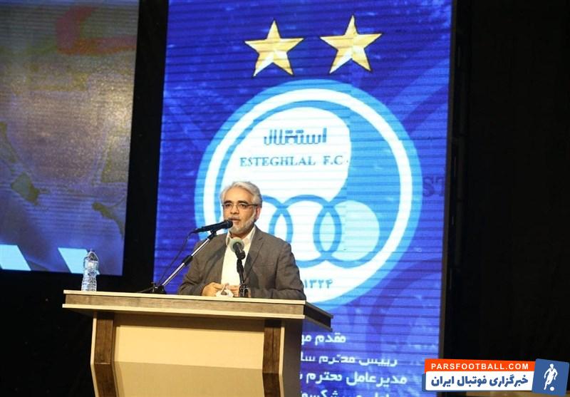 حسین قربانزاده رئیس سازمان خصوصی سازی : اگر واگذاری استقلال و پرسپولیس انجام نشود، استعفا می‌دهم