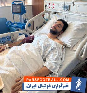 سیامک نعمتی هافبک تاثیرگذار پرسپولیس امروز جراحی شد