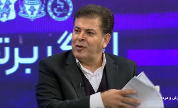 صادق درودگر