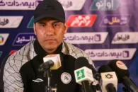 مهدی تارتار سرمربی ذوب آهن درباره دیدار با استقلال صحبت کرد