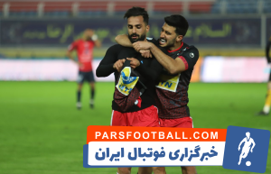 حامد پاکدل بازیکن تیم فوتبال پرسپولیس بعد از گلزنی به نساجی خوشحالی معناداری را انجام داد.