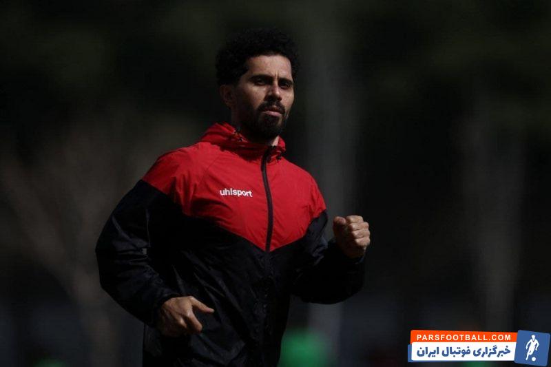 امید عالیشاه به احتمال فراوان به دربی مقابل استقلال خواهد رسید