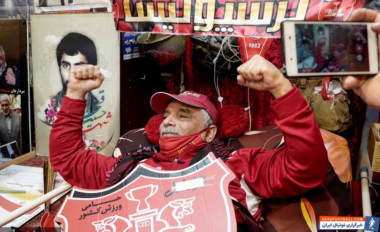 موسی سلامت درباره خاطرات خود از پرسپولیس صحبت کرد