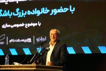 بهتاش فریبا : آنهایی که برند استقلال را ساختند در واگذاری سهام باشگاه فراموش نشوند