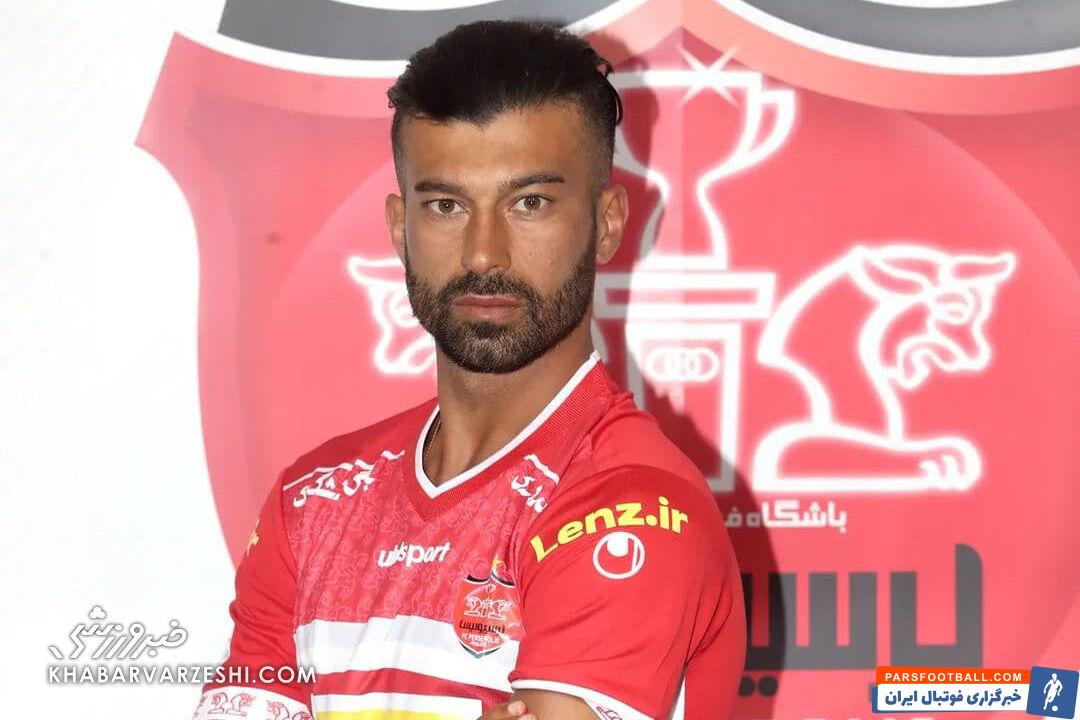 رامین رضاییان