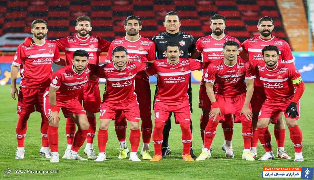 پرسپولیس