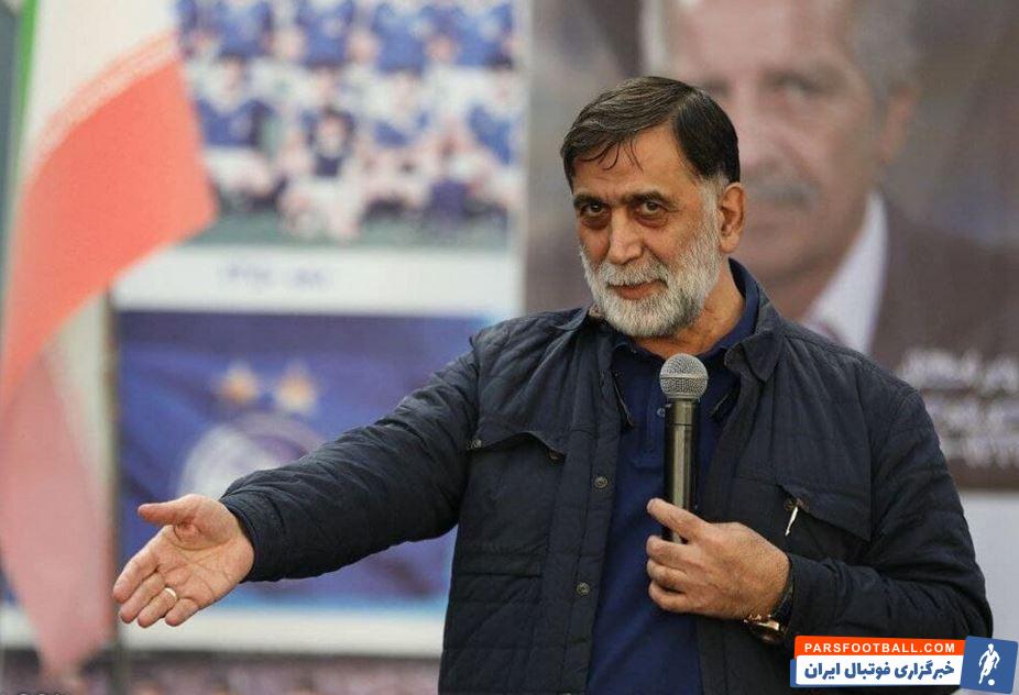 مصطفی آجورلو : برخی بازیکنان پیشین استقلال با شانتاژ دنبال کسر امتیاز تیم هستند
