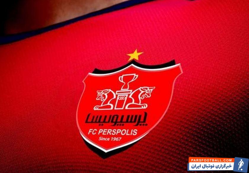 مهاجم برزیلی توافق با پرسپولیس را برهم زد ؛ پس از رامین رضاییان دومین بمب سرخ ها هم خنثی شد !