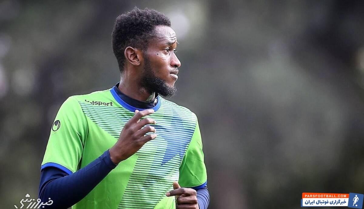 اریک بایناما