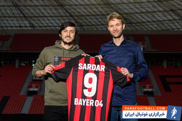 سردار آزمون