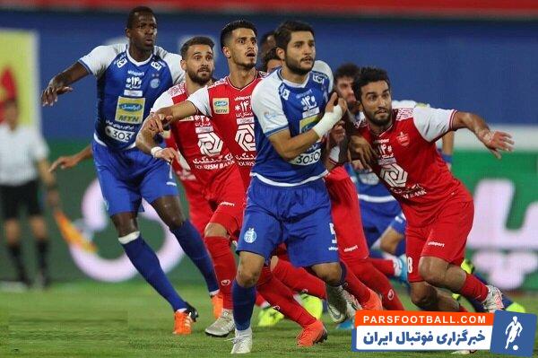 استقلال و پرسپولیس در آستانه خصوصی سازی قرار دارند