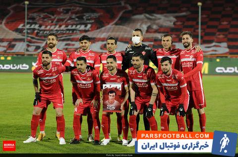 پرسپولیس