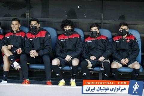 پرسپولیس
