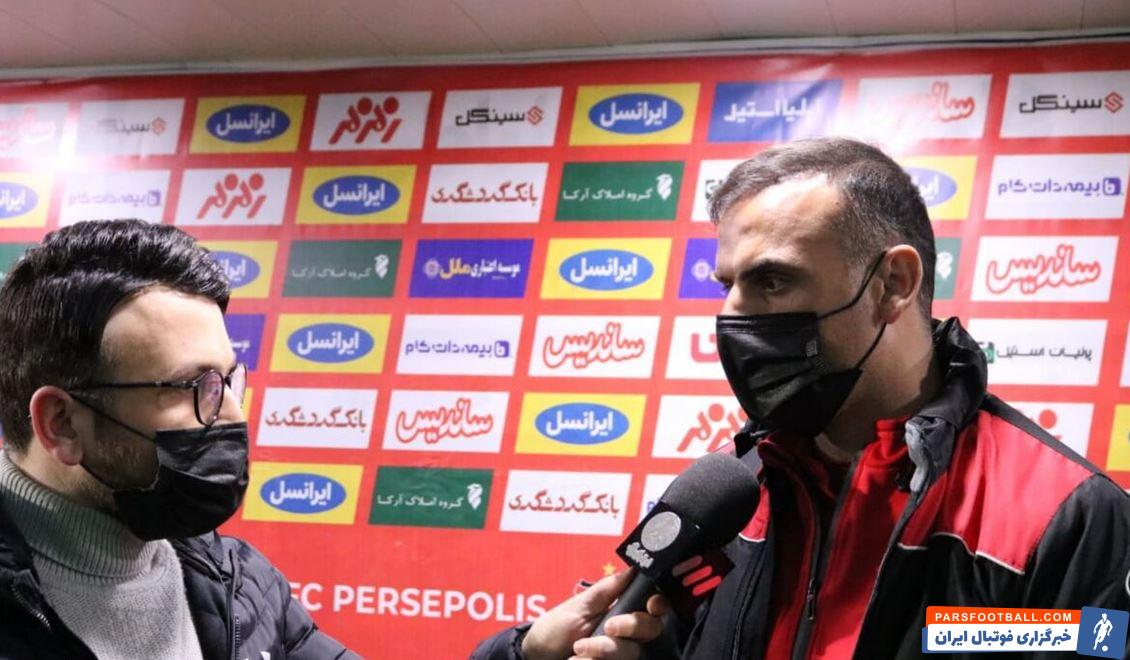 سید جلال حسینی : رامین رضاییان باید شرایط پرسپولیس را درک کند