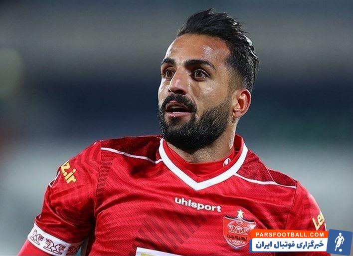 حامد پاکدل : خدا را شکر مشکلی ندارم ؛ امیدوارم فردا پرسپولیس برنده شود