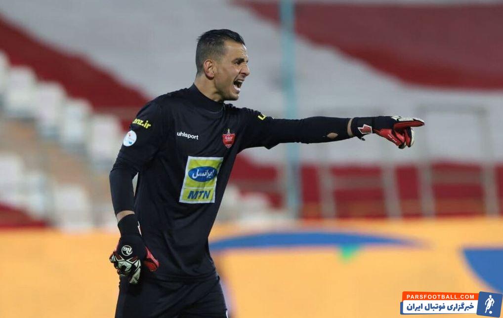 تمدید قرارداد حامد لک با پرسپولیس ؛ قرارداد سه پرسپولیسی دیگر هم تمدید میشود