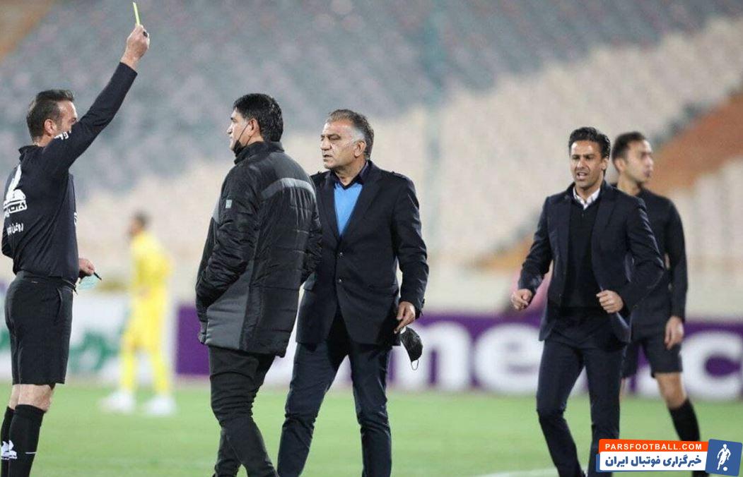 خشم فرهاد مجیدی و داد و فریاد بر سر داور ؛ سرمربی استقلال کنار زمین آرام و قرار ندارد