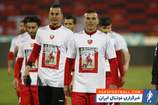 سیدجلال حسینی کاپیتان پرسپولیس درباره یک شایعه صحبت کرد