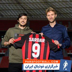 سردار آزمون ؛ باشگاه بایرلورکوزن از ستاره ایرانی خود رونمایی کرد