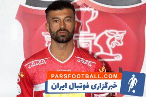 رامین رضاییان با حضور در باشگاه پرسپولیس قراردادش با این تیم را امضا کرد