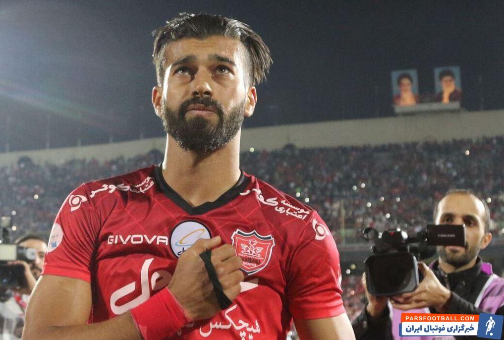 بازگشت رامین رضاییان به پرسپولیس در نقل و انتقالات زمستانی منتفی شد