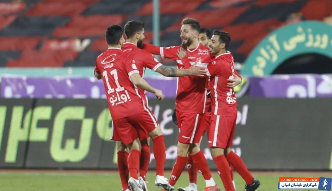پرسپولیس